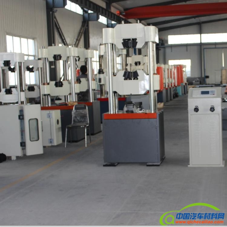 2345_image_file_copy_2