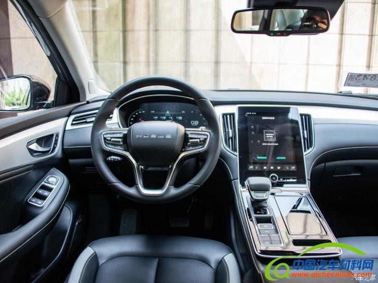 上汽集团 荣威i6 MAX 2020款 300TGI 自动顶配版