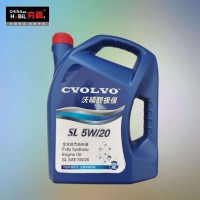 滑孚沃硕靓极保 SL级汽油机油5W-20 4L