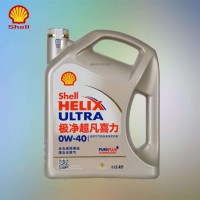 壳牌极净超凡喜力0W-40汽机油4L