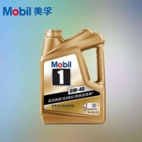 美孚1号（金） SN级全合成汽机油0W-40 4L