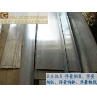 进口1065弹簧钢板 1065耐磨弹簧钢板