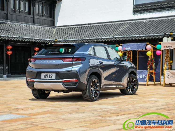 奇瑞新能源 奇瑞蚂蚁 2020款 高能pro版