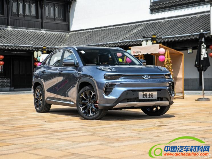 奇瑞新能源 奇瑞蚂蚁 2020款 高能pro版