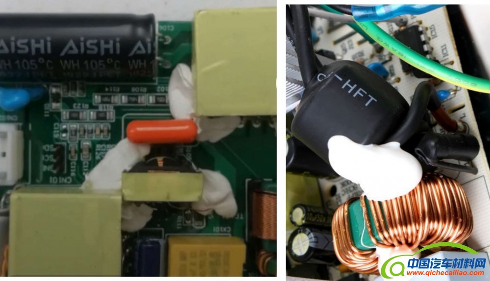 电源电路板胶水