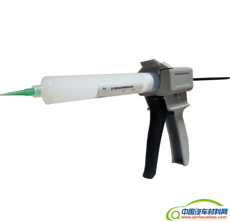 C966半透明硅胶1