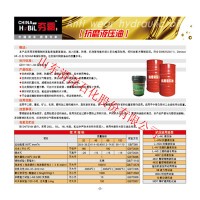 批发拖拉机液压传动两用油 现货供应