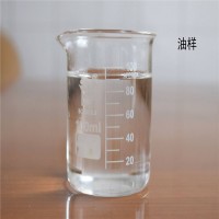 8#液力传动油滑浮直销 8#液力传动油作用