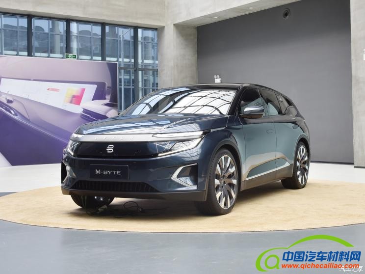 拜腾 BYTON M-Byte 2019款 基本型 汽车材料网
