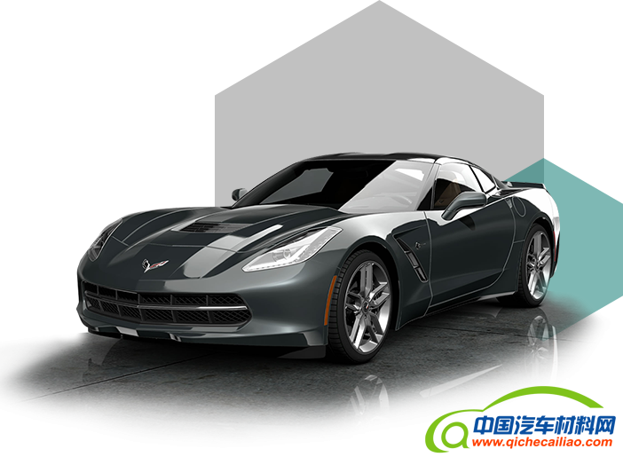 黑科技，前瞻技术，帕斯,轻量化车身结构，汽车减重