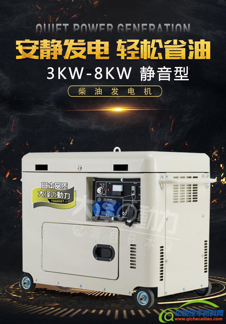 O1CN01EL3zV41RDlVjMV2RG_!!2994132078