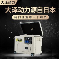 大泽动力5千瓦柴油发电机