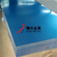 7A09铝板价格，尺寸7075铝板铝棒标准