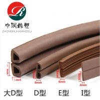门窗密封条EPDI型海绵发泡隔音防撞密封条