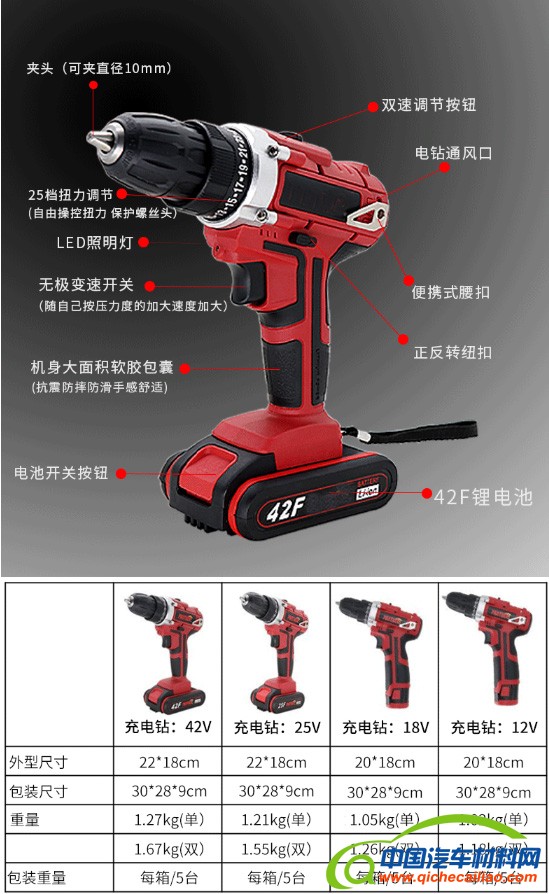 微信图片_20201102130446