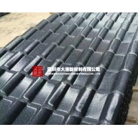 深圳民用树脂瓦，民房树脂瓦，厂房树脂瓦销售