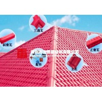 坂田批发琉璃瓦，布吉灰色树脂瓦，观澜合成树脂瓦销售