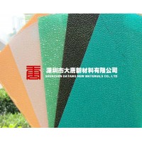 东莞PC颗粒板，东莞绿色颗粒板，东莞透明颗粒板生厂家