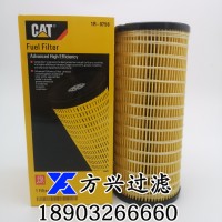 卡特1R0718挖掘机欧洲卡车燃油滤清器(燃料供给系统)