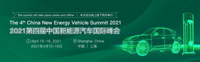 QQ截图20201224094027