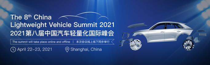 QQ截图20201224103513