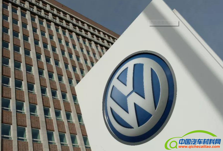 QQ截图20210106083202