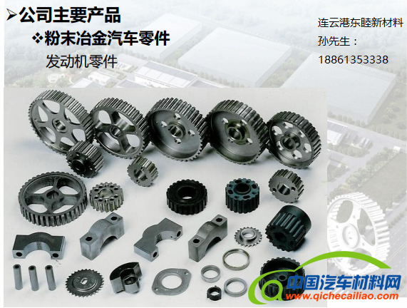 T1@NE@07PGR~K265LQN[{VI - 副本