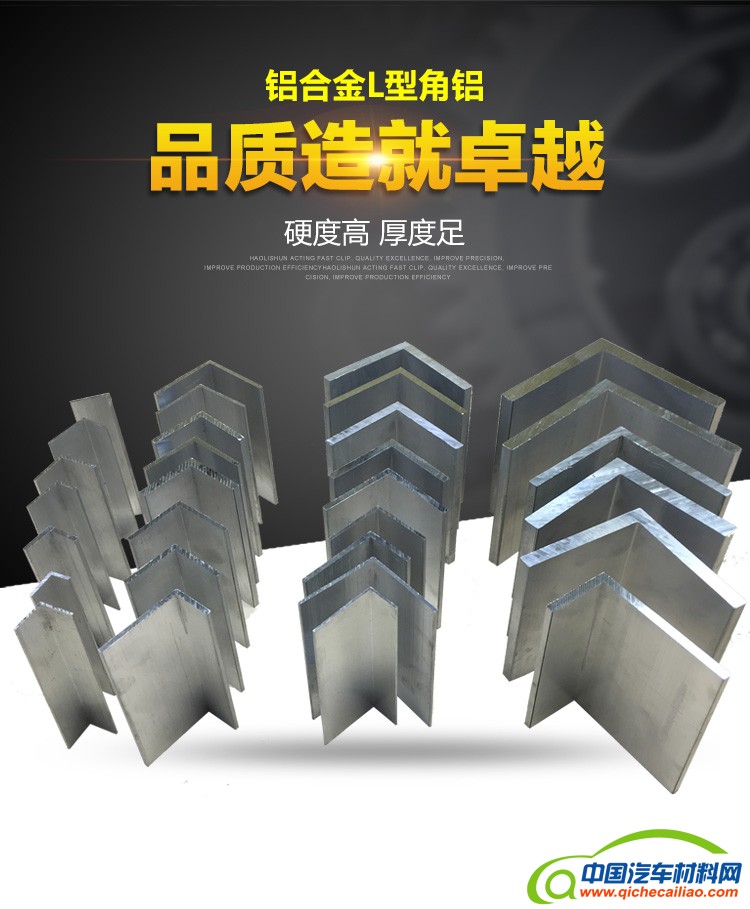 O1CN011eh9u25xHZzh7LB_!!2332123902