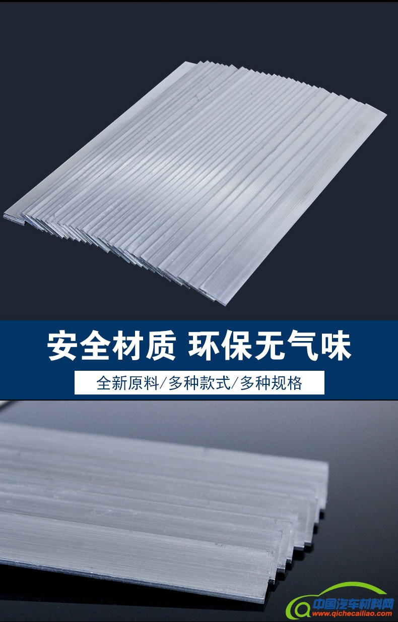 O1CN01WHxltM1bLganXzYKg_!!2087483449