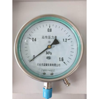 YTZ-150远传压力表