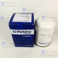 汽车配件2654403机油滤清器适用于汽车空压机收割机压路机