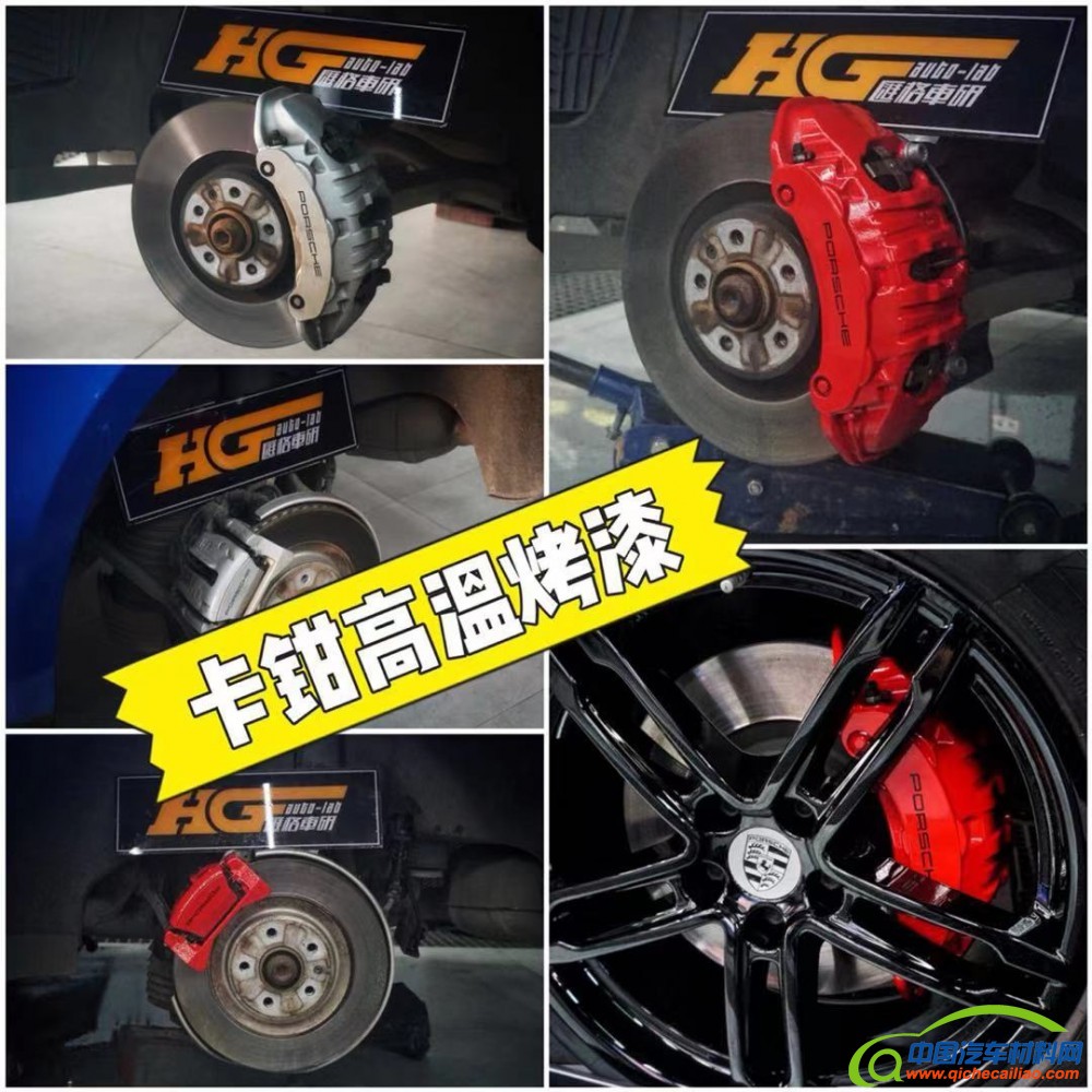 微信图片_202103031522066