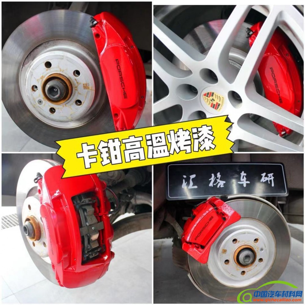 微信图片_202103031522064