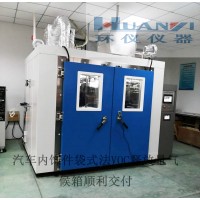 汽车内饰件袋式法VOC释放量检测机环仪HYDS-5000型