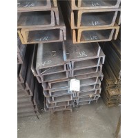 义乌日标槽钢200x80x7.5x11