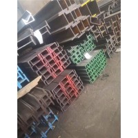 日标槽钢JIS公差日标槽钢尺寸表