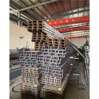 上海美标槽钢C10x20大量库存供应