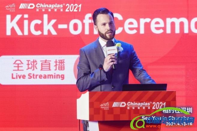 全球领先橡塑高科技展 - CHINAPLAS落户深圳