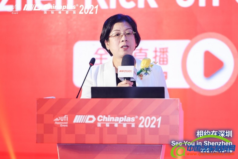 全球领先橡塑高科技展 - CHINAPLAS落户深圳