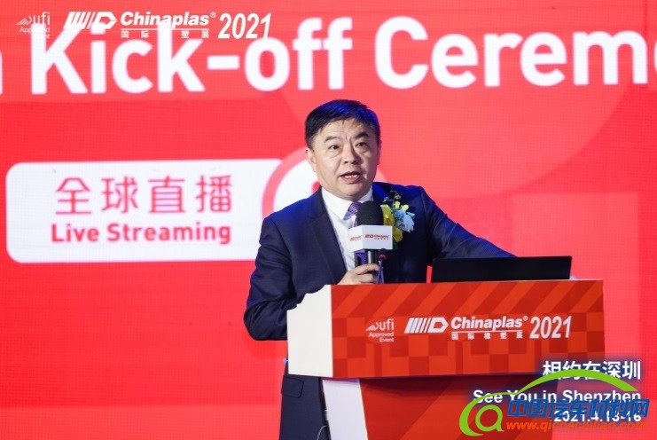 全球领先橡塑高科技展 - CHINAPLAS落户深圳