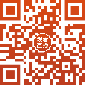 全球领先橡塑高科技展 - CHINAPLAS落户深圳