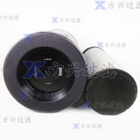 供应沃尔沃21386644/21386706厂家