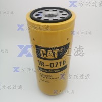 厂家供应21377909/CF1640空气滤芯