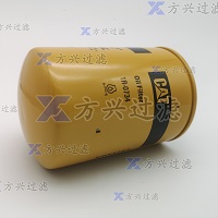 供应093-7521液压油滤清器093-7521挖掘机滤芯