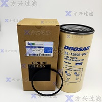 14509379液压油滤芯图片价格