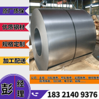 DC01 汽车冲压件 DC01 冷轧板什么价格？