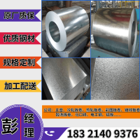 DC03汽车冲压件 DC03冷轧板什么价格？