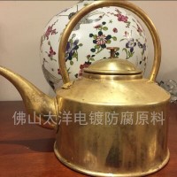 厂家供应铜防变色剂