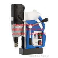 体积小，方便携带的小型钻孔磁力钻FE32