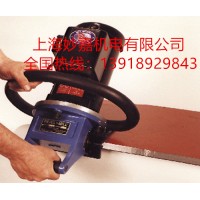 平板选用坡口机，操作简便的进口坡口机